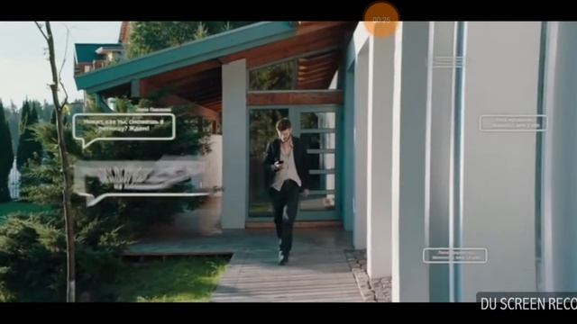 Поиск песни смотреть онлайн