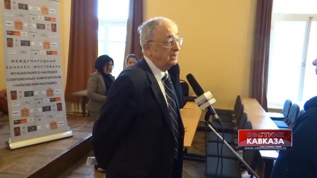 'Культурно образовательное пространство творчества современных композиторов'