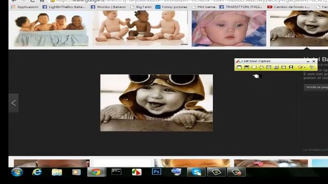 FastStone Capture 7.6 смотреть онлайн
