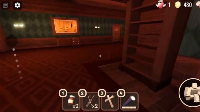 двери часть 2 смотреть онлайн