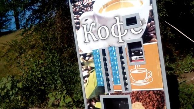 Мойка в Балаково. смотреть онлайн