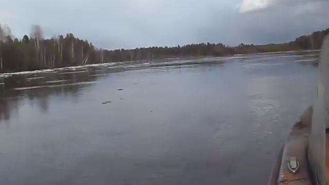 Разлив смотреть онлайн