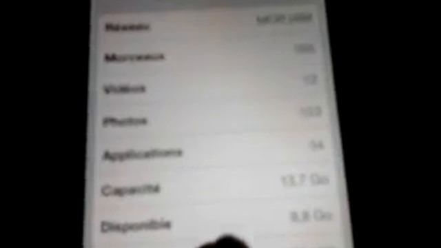 jailbreak ios 6 смотреть онлайн
