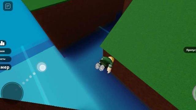 прохожу Speed Run 4 Roblox смотреть онлайн