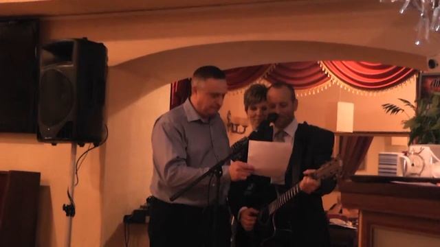 Поздравление смотреть онлайн
