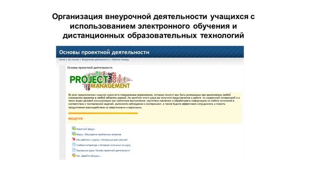 ГБОУ 368 Звягинцева Антонина Андреевна ИТНШ 2020 смотреть онлайн