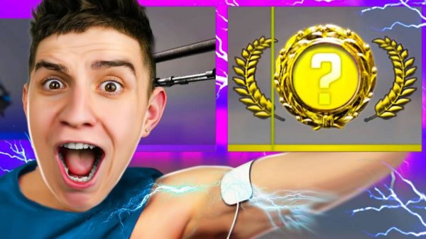 ⚡️ ОТКРЫТИЕ КЕЙСОВ, но БЬЕТ ТОКОМ ЗА ДРОП В КС ГО ЧЕЛЛЕНДЖ