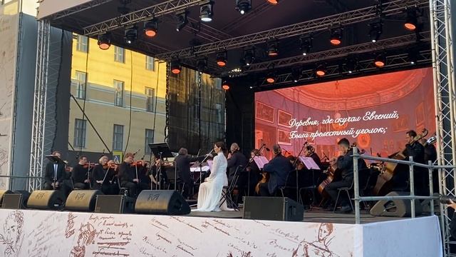 Тверь, Фестиваль искусств Юрия Башмета. 17. 09. 2023. смотреть онлайн