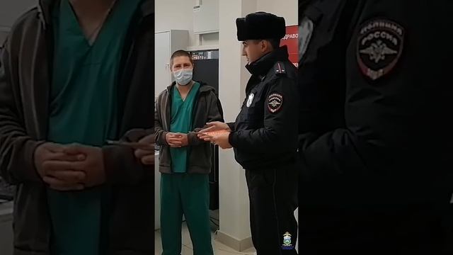 #shorts В Ишиме продолжается профилактическая акция "Стоп, мошенник!" смотреть онлайн