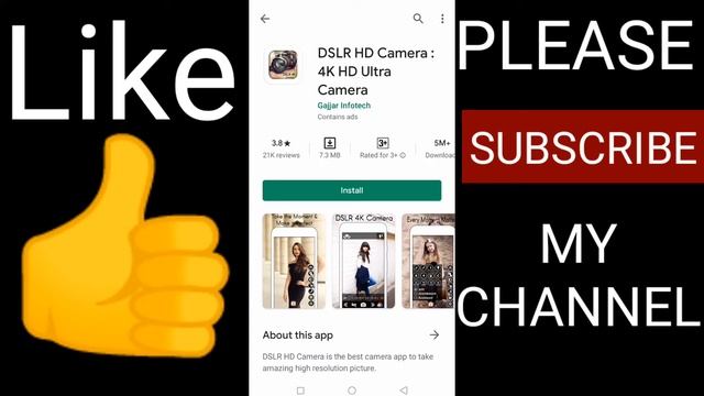 Apne Mobile Ko Banya Camera! How To Get Mobile Convert To Camera/mobile Mein Camera Jaise Pic Click
