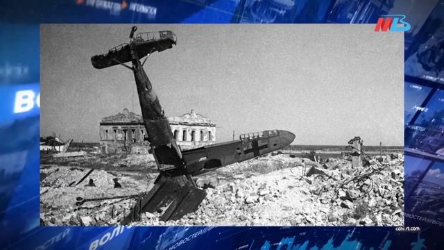 3 сентября в истории Волгограда смотреть онлайн