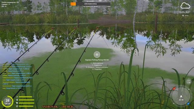 РР4 / Раздачи , помощь подписоте . Все кому интересны стримы по кс - ссылка в описании