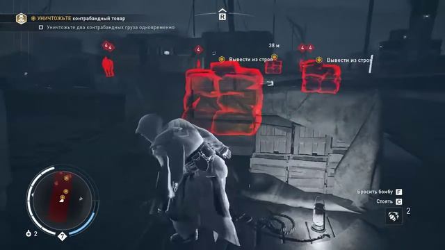 Assassins Creed Sindicate Смерть Перл  Хэтэуэй