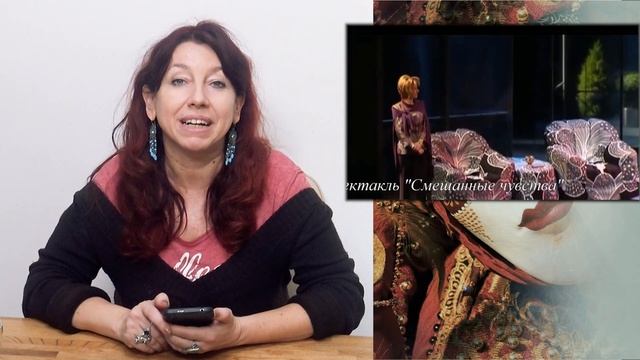 #08 Про Театр с 21 по 27 марта 2022 смотреть онлайн