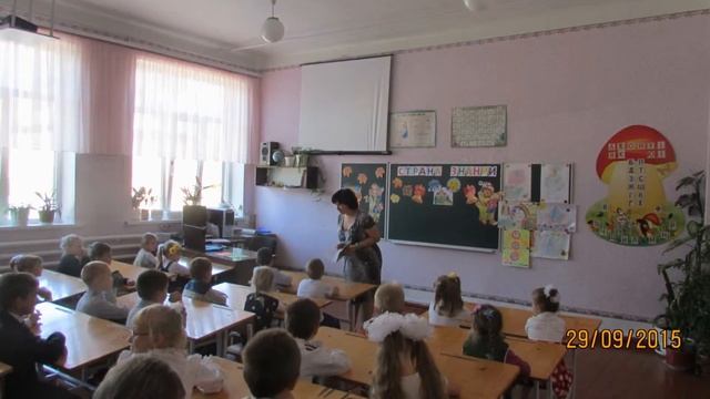 Экскурсия в школу смотреть онлайн