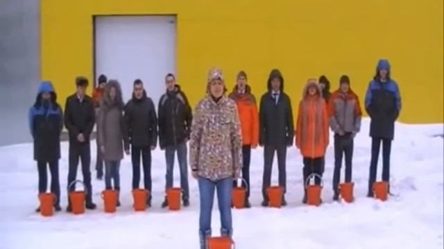 ice bucket challenge смотреть онлайн