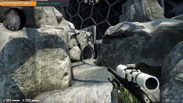 Играю ММ в CS:GO
