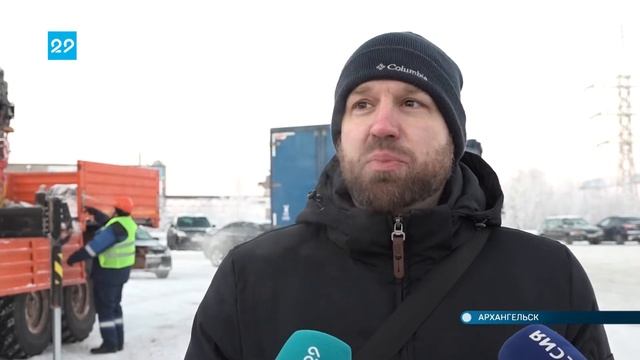 29.11.2021 Передача памятного камня из Архангельска в Подольск смотреть онлайн