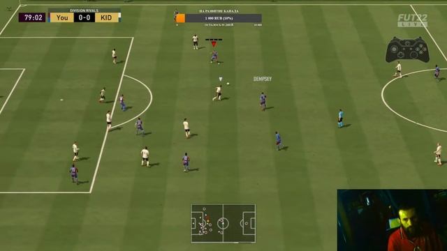 FIFA 22(ПК). Ultimate Team. Продолжаем знакомство