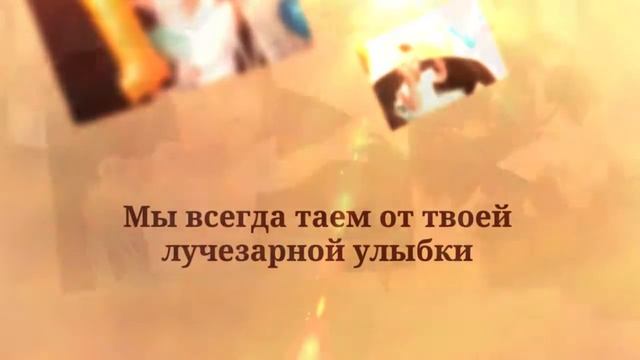 НАША СЕМЬЯ #8 Осень смотреть онлайн