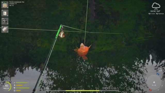 Русская рыбалка 4 Медное озеро Поиск точек