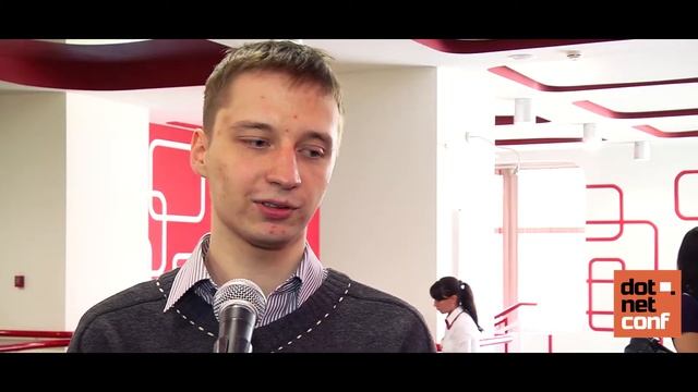 Конференция .NET разработчиков смотреть онлайн