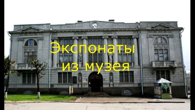 Музей промышленности и искусства смотреть онлайн