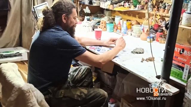 Огонь вдохновения и пылкой смелости… смотреть онлайн