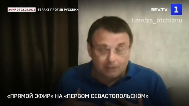 Мы и есть Советский Союз по Конституции России!!! смотреть онлайн