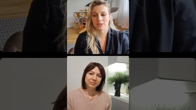 Отношения. Точки опоры. Внутренний фундамент.