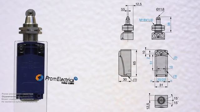 Металлический концевой выключатель со стальным роликовым плунжером, кабельный ввод N12 XCK D25H2N12