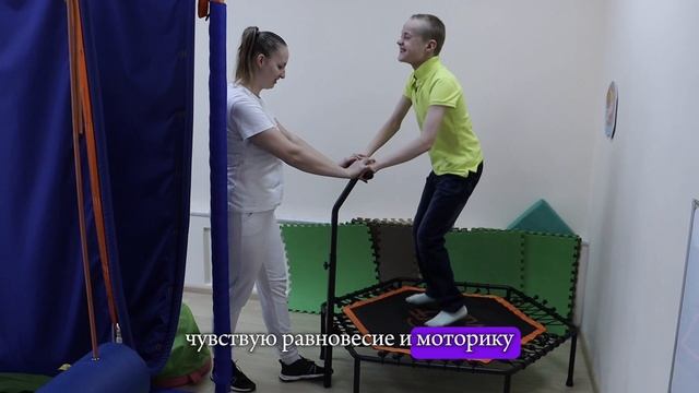 Дом Совы