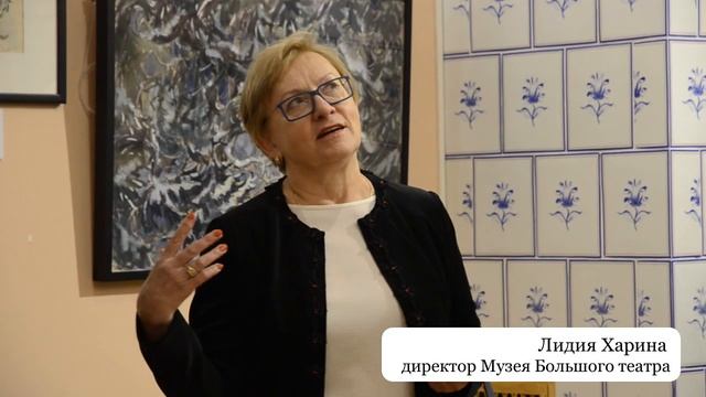 Выставка с эскизами костюмов и декораций в музее-усадьбе в Остафьеве смотреть онлайн