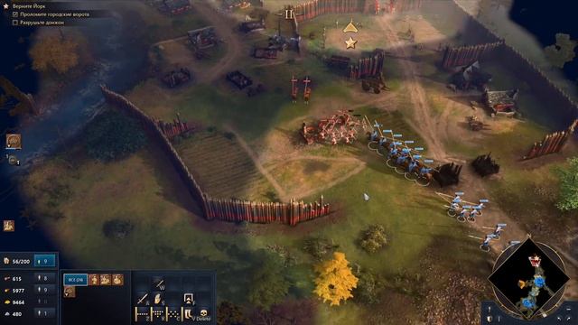 Кампании Age of Empires IV (Часть 1) смотреть онлайн