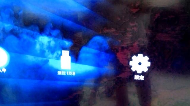 屢次修不好的PHILIPS電視 смотреть онлайн
