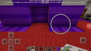 Самый первый дом