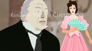 Мультик по мотивам произведения А.П. Чехова «Смерть Чиновника»