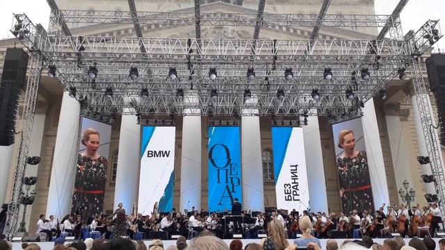 «Опера без границ» - концерт Оркестра и Солистов Большого театра на Театральной площади Москвы. 3 смотреть онлайн
