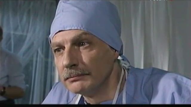 Прививки смотреть онлайн