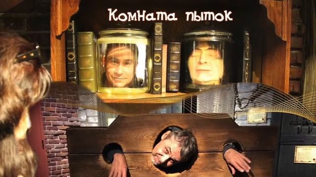 Музей чудес со всего света / Ripley's Believe It or Not! смотреть онлайн