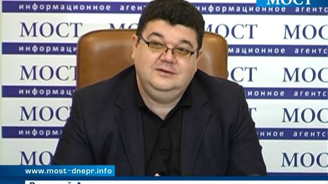 18 03 2016 ПК Таможня сюж | Новости Мост-Днепр, Днепропетровск смотреть онлайн
