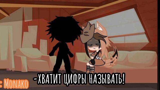 Meme (клан)/[оригинал]/=перевыкладываю= : By: Monako смотреть онлайн
