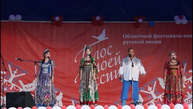 1.«Думы мои» 2. «Небо над водой» 3. «Дунюшка» смотреть онлайн