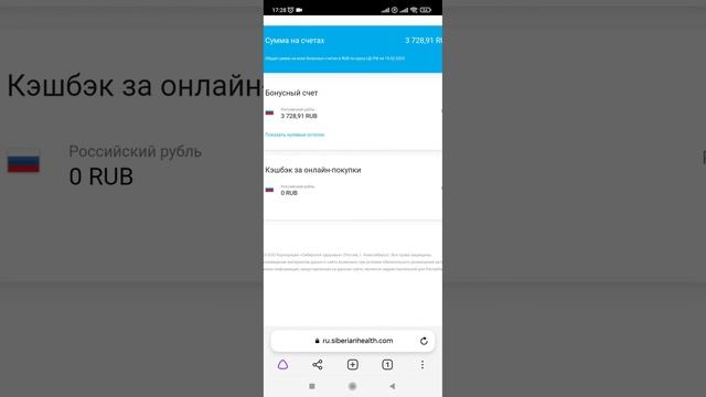 Building A Better Immune System