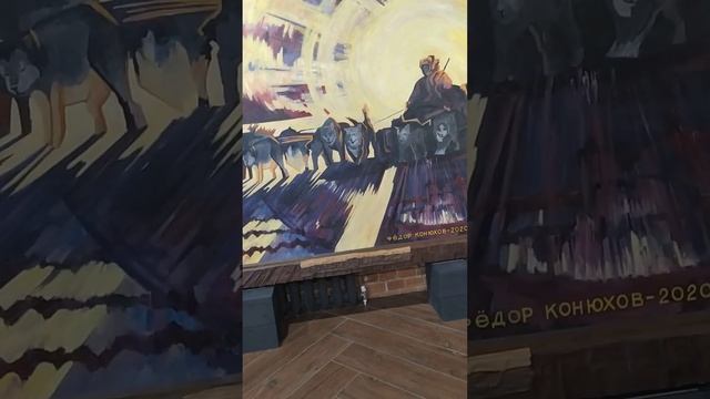 На выставке Ван Гога ... 🤣 ( Федор Конюхов картины обзор) смотреть онлайн