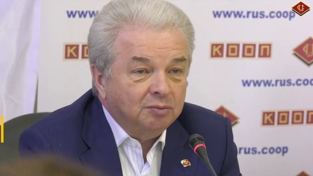 Студотряд "Центросоюз" - социальный лифт для молодых лидеров смотреть онлайн