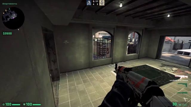 Fendi X Smart❤