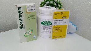 РОТОВИРУС у ребенка. Лечение.