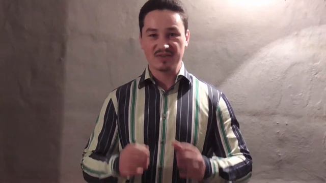 Для чего вы живёте?