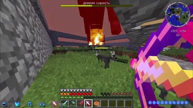 Приключения начинаются. #5 Портал готов